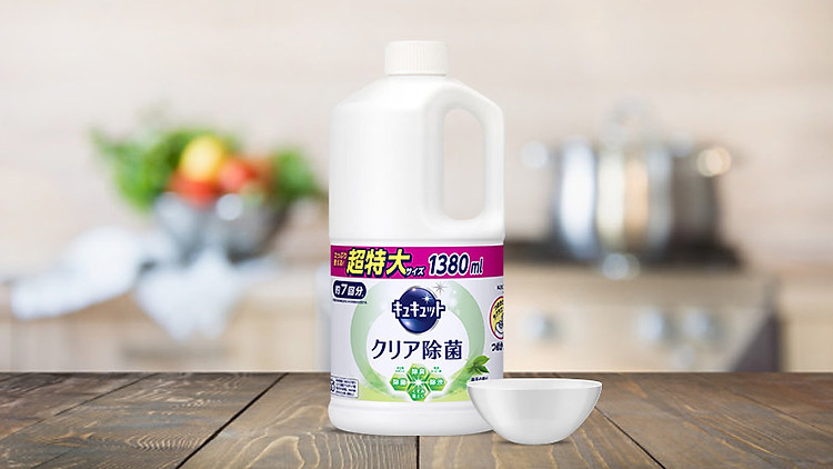 Nước rửa chén Kyukyuto Kao